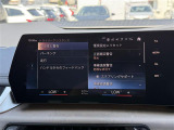 納車後のアフターもお近くのLIBERALAもしくはガリバー店舗(一部店舗除く)で対応が可能です。保証修理のほか、車検もお任せください。
