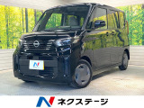 電動スライドドア 純正9型ナビ 全周囲カメラ 衝突被害軽減システム