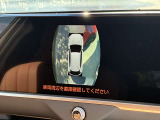 クラウンスポーツ 2.5 Z E-Four 4WD 