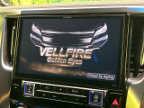 【BIG-X11インチナビ】人気の大画面BIG-Xナビを装備。専用設計で車内の雰囲気にマッチ!ナビ利用時のマップ表示は見やすく、テレビやDVDは臨場感がアップ!いつものドライブがグッと楽しくなります♪