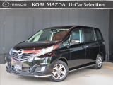 この度は、数ある掲載車両の中から当店の車両をご覧いただきまして、誠にありがとうございます