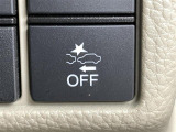 気になる車はすぐにお問い合わせください!画面右側の0066から始まる無料ダイヤルからお問い合わせ下さい!専門スタッフがお車のご質問にお答えいたします!
