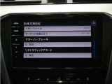 ご納車前にエンジンオイル、オイルフィルター、ワイパーブレードゴムを交換致しますので、ご安心してご納車時よりお乗り頂けます。