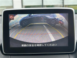 ガラスコーティング、ナビゲーション、ETCなど、その他のパーツの取り付けお見積もりのご相談も承っております!!クルマのこと何でもお任せください!