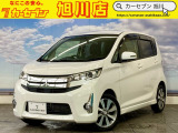 【全車支払総額表示】支払総額で比べてみてください!総額の安さに自信アリ♪