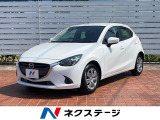 SDナビ バックカメラ 禁煙車 スマートキー ETC Bluetooth