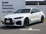 2023年3月登録!弊社下取りワンオーナー禁煙車!おすすめの車両になります。まずは、お問い合わせください♪【2020年BMWアワード最優秀ディーラー賞受賞】高品質で整備にも拘った安心なお車です