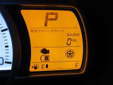 運転席のメータパネル類は常に視界に入る場所ですので、大事なチェックポイントです。ぜひ実際にご乗車ください。