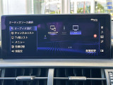 ガラスコーティング、ナビゲーション、ETCなど、その他のパーツの取り付けお見積もりのご相談も承っております!!クルマのこと何でもお任せください!