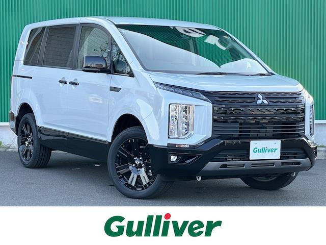 デリカD:5 2.4 シャモニー 4WD 修復歴無し