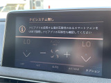 お客様のニーズに応えられるように様々な整備プラン※をご用意しております。お客様のご予算やおクルマの使い方にあわせたプランをお選びください!※有償