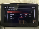 車や障害物だけでなく人も検知し、ブレーキを自動制御して衝突回避をサポートしてくれるアドバンスト・スマート・シティ・ブレーキ・サポートを装備!