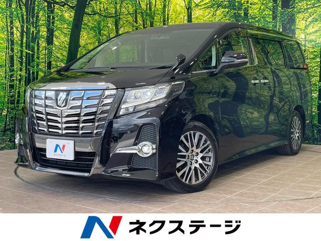 アルファード 2.5 S Cパッケージ 
