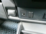 電子機器の使用が出来る充電用USBポートを備えております