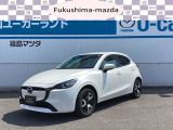 【スタイリッシュコンパクト・MAZDA2】