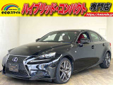 ★自社ローン取り扱い★この度は、エコスマイルの車両をご覧いただき誠にありがとうございます!