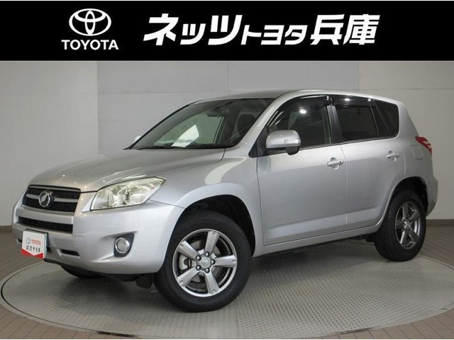 RAV42.4 スタイル
