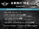 ミニ クーパー 