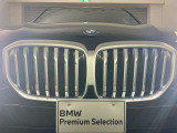 BMW代表的な特徴のキドニーグリル。BMWのすべてのモデルに採用され、BMWらしさを強調しております。