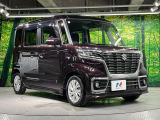 大好評のボディコーティング「弾スプラッシュコート」もご納車までに施工可能。通常のガラスコートと異なる、耐久年数6年の無機質ガラスコーティングが、ボディをキレイな状態に保ってくれます。