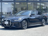 BMW Premium Selection 東名横浜/〒194-0004 東京都町田市鶴間5-18-1/TEL:042-788-8022