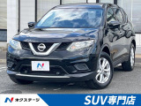 SDナビ バックカメラ 衝突軽減システム 禁煙車 コーナーセンサー