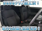 お客様にお座りいただくシートは徹底洗浄済みです!手作業でていねいに洗うので、心地よさが違います☆☆