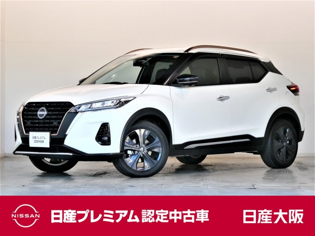 キックス1.2 X 90周年記念車 (e-POWER)