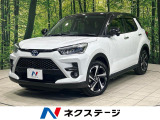 禁煙車 全周囲カメラ SDナビ 衝突被害軽減システム レーダークルーズ
