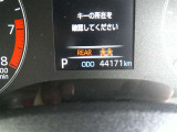 走行距離確認済みです!