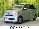 純正ナビ バックカメラ 禁煙車 スマートキー HIDヘッド ETC