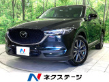 サイドカメラ バックカメラ 衝突軽減 レーダークルーズ 禁煙車 ETC