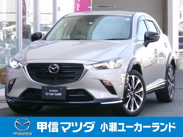 CX-31.5 15S アーバンドレッサー 4WD