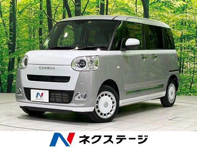 ムーヴキャンバス ストライプス G 