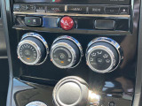 運転席から操作しやすい位置に配備されています♪