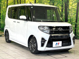 大好評のボディコーティング「弾スプラッシュコート」もご納車までに施工可能。通常のガラスコートと異なる、耐久年数6年の無機質ガラスコーティングが、ボディをキレイな状態に保ってくれます。