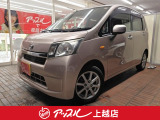 アップルは、全国チェーンの車買取販売の専門店です。おかげ様で今年で37年目を迎え、顧客満足度ランキングNO1のチェーン店であり、その中でも上位に入る店舗です。お客様に安心していただけるお店になります。