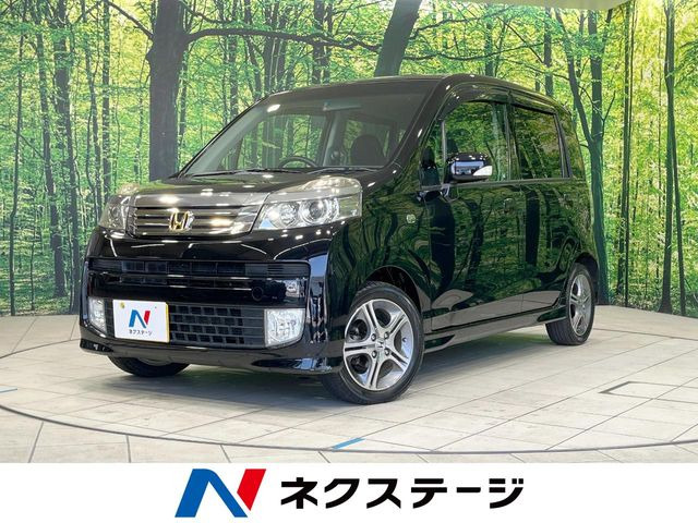ライフディーバ スマートスタイル