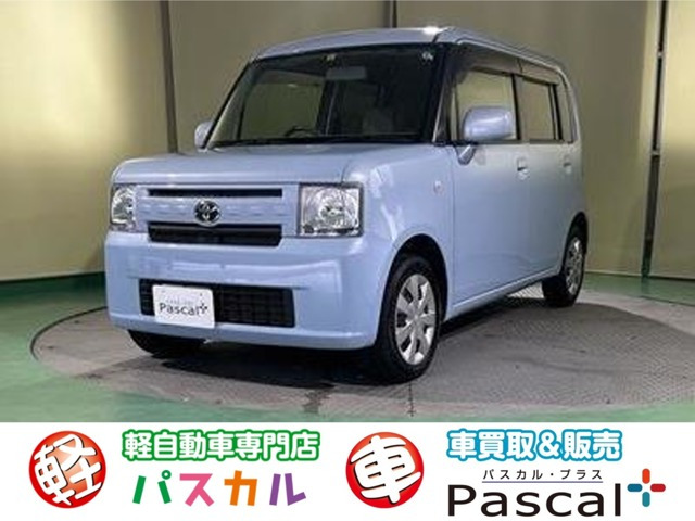ピクシススペースL