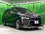 大好評のボディコーティング「弾スプラッシュコート」もご納車までに施工可能。通常のガラスコートと異なる、耐久年数6年の無機質ガラスコーティングが、ボディをキレイな状態に保ってくれます。