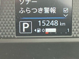 ルークス ハイウェイスター X