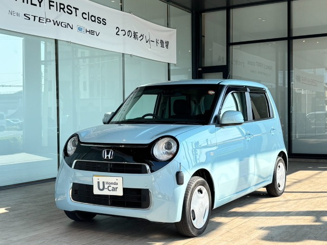 N-ONEスタンダード L