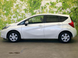 ノート 1.2 X DIG-S 