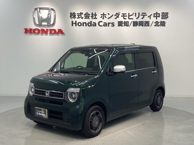 N-WGN L スタイルプラス ビター 