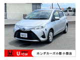ホンダカーズ小郡 福岡県小郡市大板井1513-1 TEL0942-72-3386 営業時間 9:30〜18:30 店休日 毎週水曜日、第2・第4火曜日