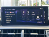 修復歴※などしっかり表記で安心をご提供!※当社基準による調査の結果、修復歴車と判断された車両は一部店舗を除き、販売を行なっておりません。万一、納車時に修復歴があった場合にはご契約の解除等に応じます。