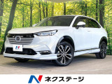 フルエアロ ホンダセンシング ナビ バックカメラ Bluetooth