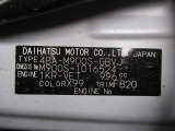 また岡山ダイハツは中古車の「安全」にも全力で向き合っています。