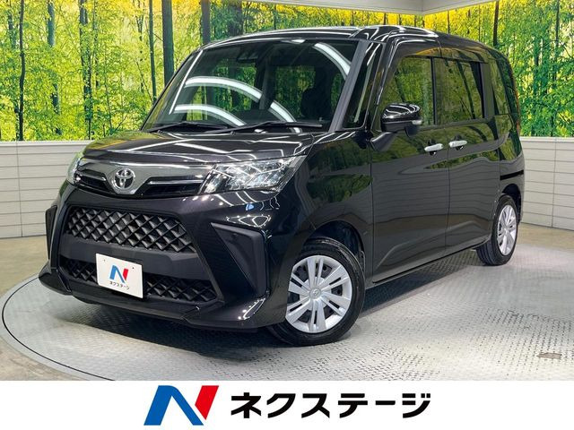 ルーミー 1.0 G 