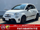 左ハンドルMTのアバルトが入庫しました!